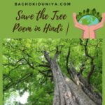 save tree poem